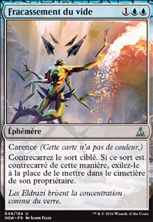Fracassement du vide