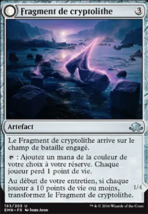 Fragment de cryptolithe // Aurore d'Emrakul