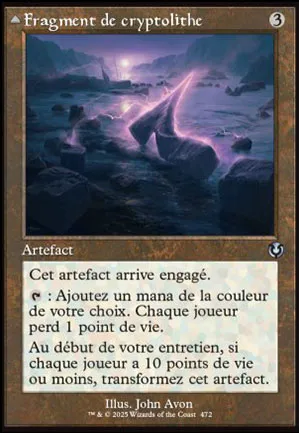 Fragment de cryptolithe // Aurore d'Emrakul