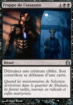 Frappe de l'assassin