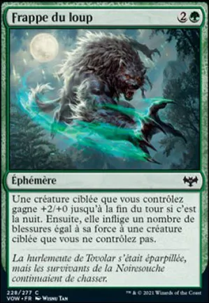Frappe du loup