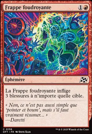 Frappe foudroyante