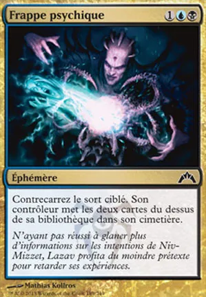Frappe psychique