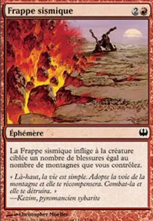 Frappe sismique