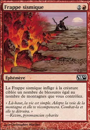 Frappe sismique