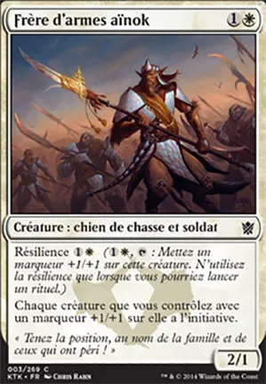 Frère d'armes aïnok