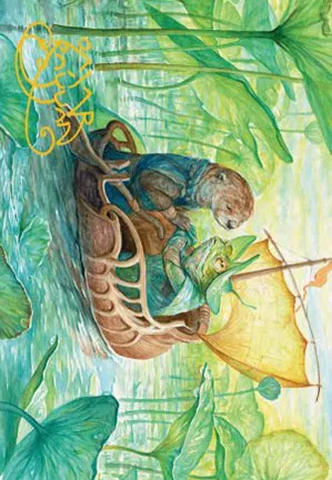 Fuir ensemble - Illustration
