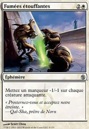 Fumées étouffantes