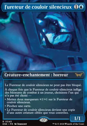 Fureteur de couloir silencieux