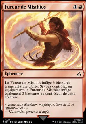 Fureur de Misthios