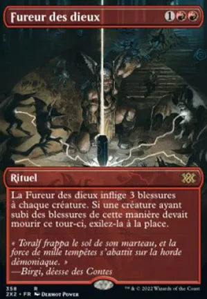 Fureur des dieux