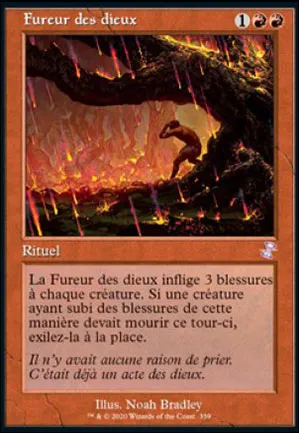 Fureur des dieux