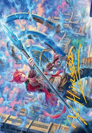 G'raha Tia, voyageur entre les dimensions - Illustration
