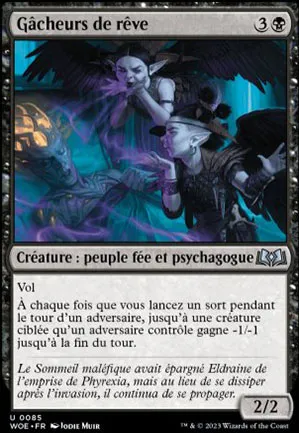 Gâcheurs de rêve