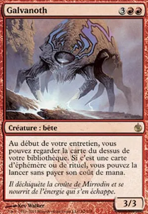 Galvanoth