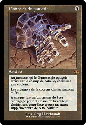 Gantelet de pouvoir