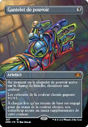Gantelet de pouvoir