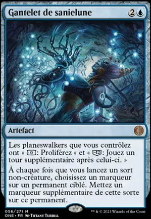 Gantelet de sanielune