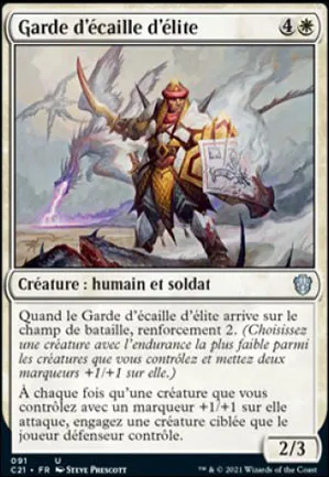 Garde d'écaille d'élite