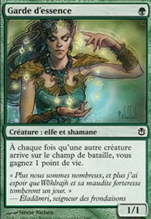 Garde d'essence