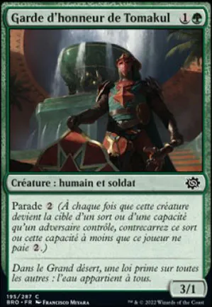 Garde d'honneur de Tomakul