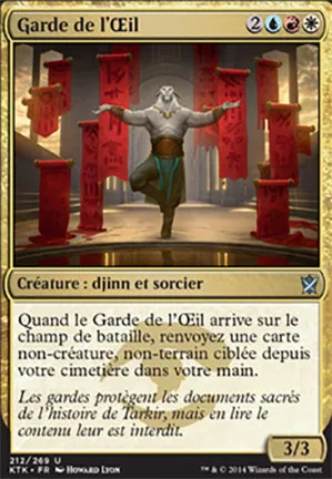 Garde de l'Œil