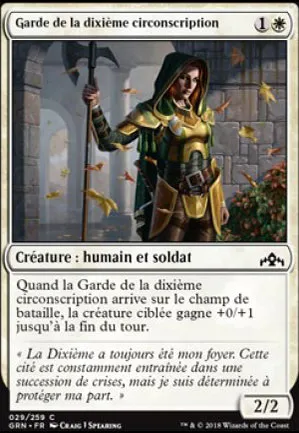 Garde de la dixième circonscription