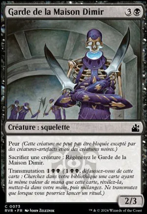 Garde de la Maison Dimir