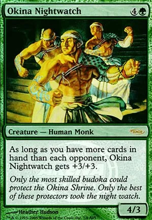 Garde de nuit d'Okina