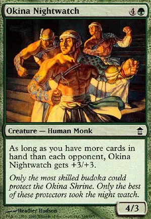 Garde de nuit d'Okina