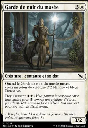 Garde de nuit du musée