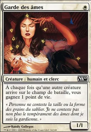 Garde des âmes