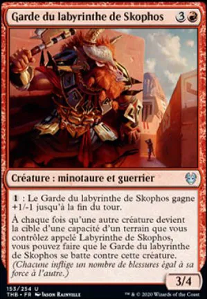 Garde du labyrinthe de Skophos