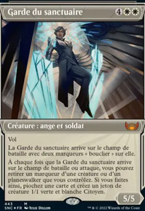 Garde du sanctuaire