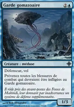 Garde gomazoaire
