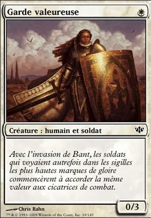 Garde valeureuse