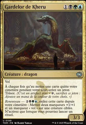 Gardelor de Kheru