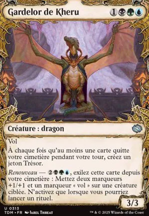 Gardelor de Kheru