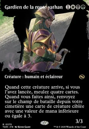 Gardien de la route yathan