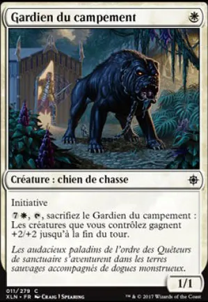 Gardien du campement