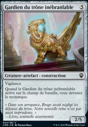 Gardien du trône inébranlable