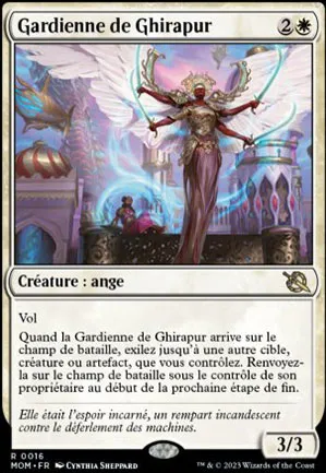 Gardienne de Ghirapur