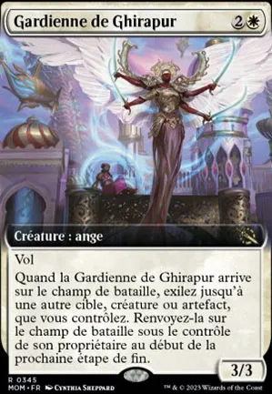 Gardienne de Ghirapur