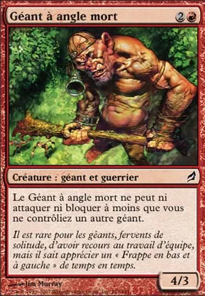 Géant à angle mort