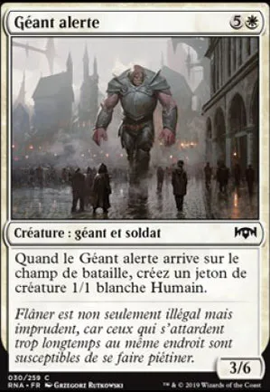 Géant alerte