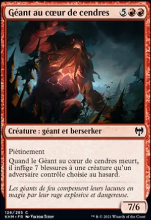 Géant au cœur de cendres