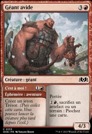 Géant avide // C'est à moi !