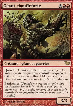 Géant chauffefurie