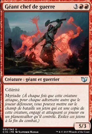 Géant chef de guerre
