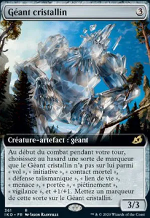 Géant cristallin